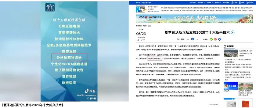 资源 1-100.jpg