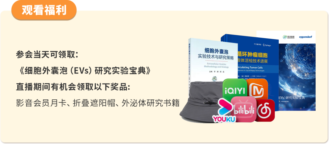 组 31.png